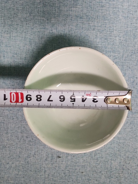古玩陶瓷清中期青花纏枝花卉紋茶圓拍賣,當前價格880元