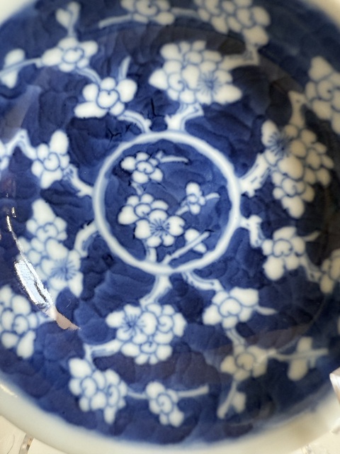 古玩陶瓷清光緒青花冰梅紋盤真品鑒賞圖