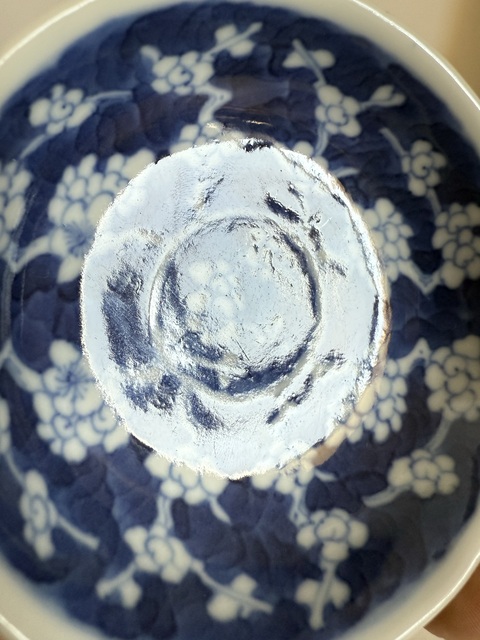 古玩陶瓷清光緒青花冰梅紋盤真品鑒賞圖