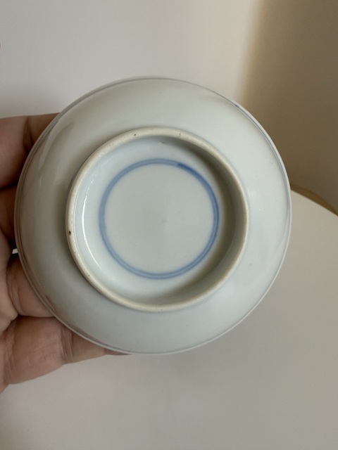 古玩陶瓷清光緒青花冰梅紋盤真品鑒賞圖