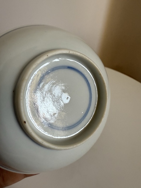 古玩陶瓷清光緒青花冰梅紋盤真品鑒賞圖