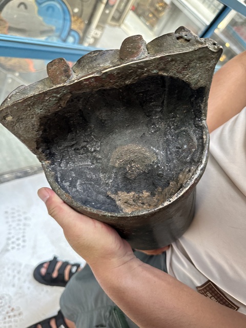 古玩銅器高士真品鑒賞圖