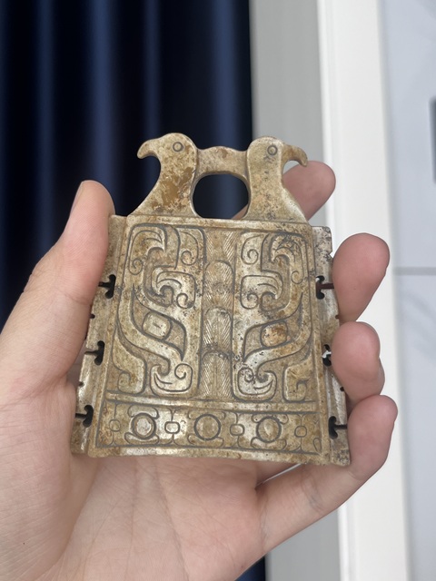 古玩玉器仿古玉鐘型件真品鑒賞圖