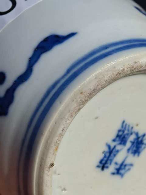 古玩陶瓷青花五世同堂圖獅耳瓶真品鑒賞圖