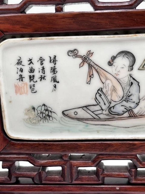 古玩陶瓷淺絳彩仕女人物瓷板真品鑒賞圖