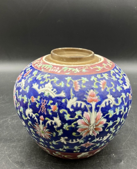 古玩陶瓷花間壽字紋粉彩西瓜罐真品鑒賞圖