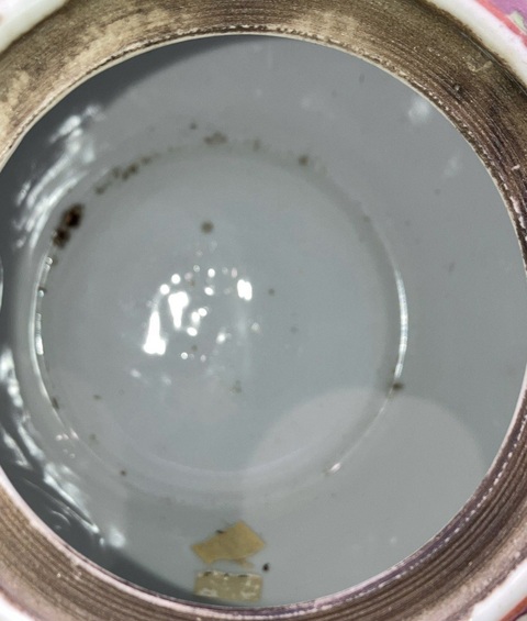 古玩陶瓷花間壽字紋粉彩西瓜罐真品鑒賞圖