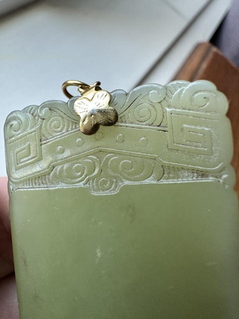 古玩玉器和田玉雕無事牌真品鑒賞圖