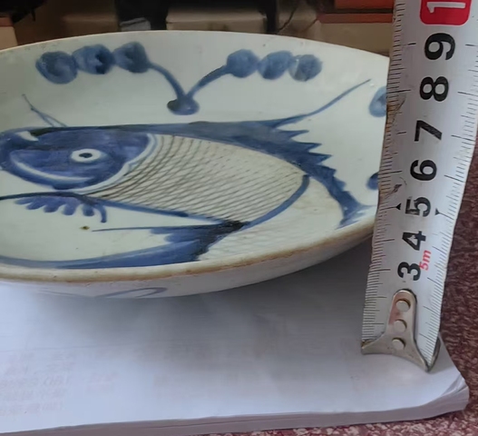 古玩陶瓷青花釉里紅魚藻紋盤真品鑒賞圖