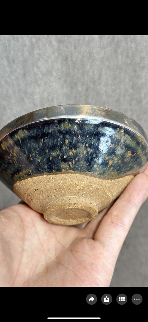古玩陶瓷福清窯黑釉茶盞真品鑒賞圖