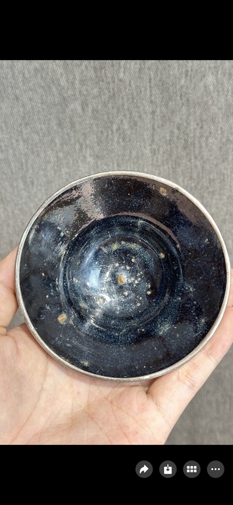 古玩陶瓷福清窯黑釉茶盞真品鑒賞圖