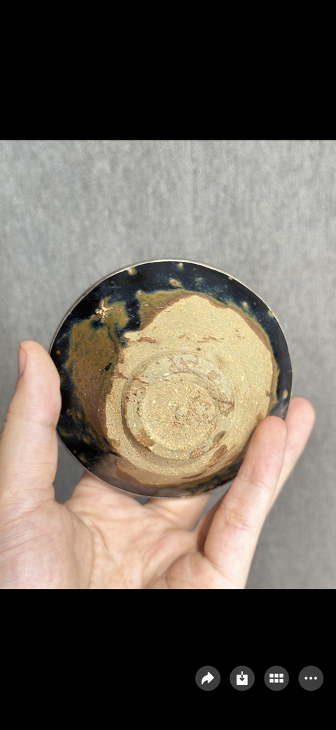 古玩陶瓷福清窯黑釉茶盞真品鑒賞圖