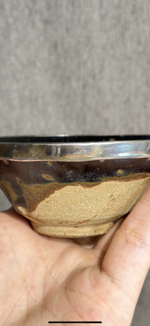 古玩陶瓷福清窯黑釉茶盞真品鑒賞圖