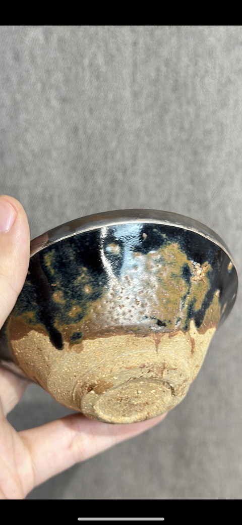 古玩陶瓷福清窯黑釉茶盞真品鑒賞圖