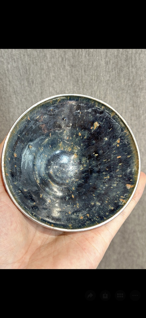 古玩陶瓷福清窯黑釉茶盞真品鑒賞圖