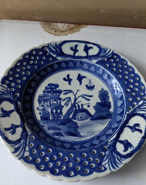 古玩陶瓷青花盤真品鑒賞圖