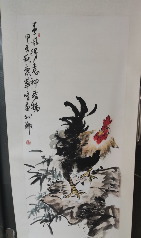古玩字畫手工精裱名家康華峰 春風得意拍賣,當前價格10元