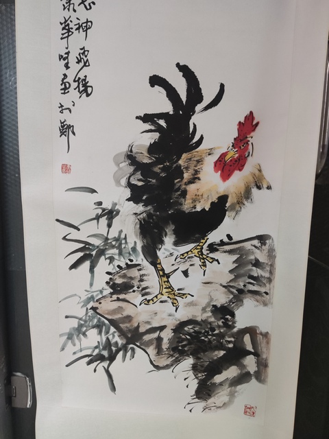 古玩字畫手工精裱名家康華峰 春風得意拍賣,當前價格10元