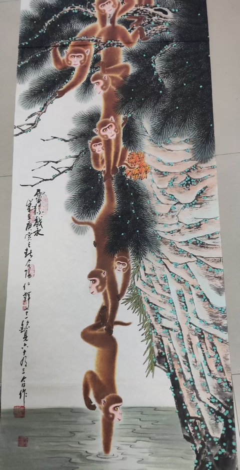 古玩字畫已故名家周仁輝夏銘見 靈猿戲水拍賣,當前價格10元