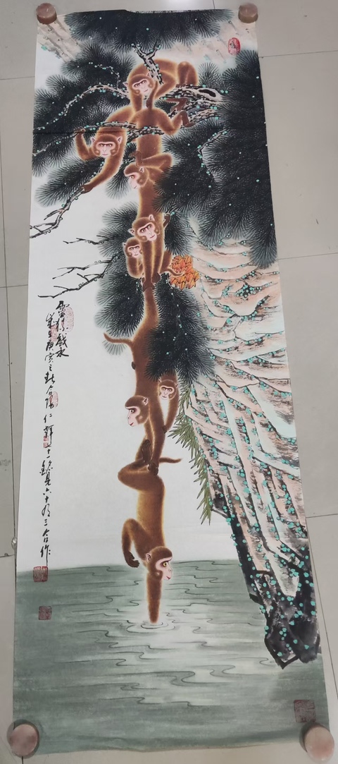 古玩字畫已故名家周仁輝夏銘見 靈猿戲水拍賣,當前價格10元