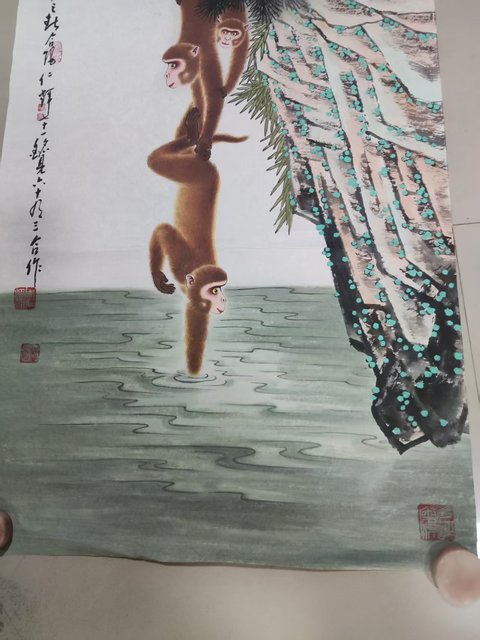 古玩字畫已故名家周仁輝夏銘見 靈猿戲水拍賣,當前價格10元