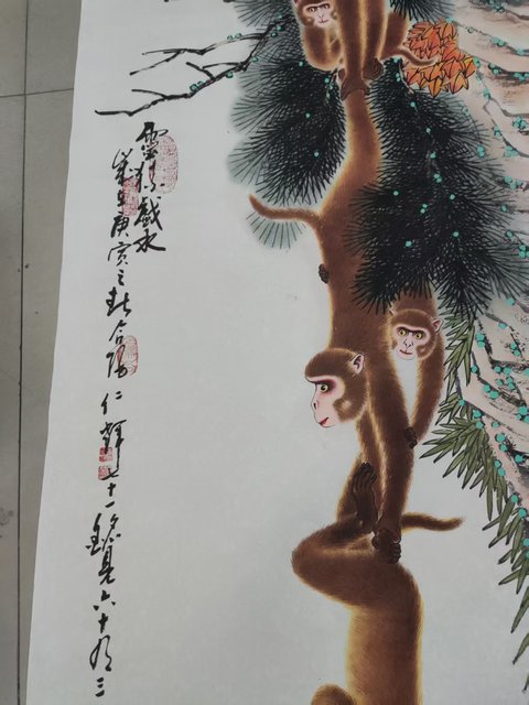 古玩字畫已故名家周仁輝夏銘見 靈猿戲水拍賣,當前價格10元