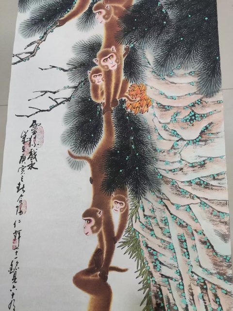 古玩字畫已故名家周仁輝夏銘見 靈猿戲水拍賣,當前價格10元