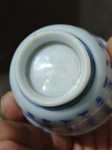 古玩陶瓷青花詩文仰鐘杯真品鑒賞圖