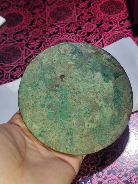 古玩銅器銅鏡真品鑒賞圖