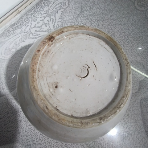古玩陶瓷豐衣足食西瓜罐拍賣,當前價格230元