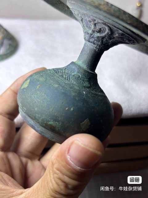 古玩銅器博山爐真品鑒賞圖