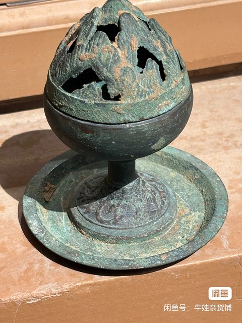 古玩銅器博山爐真品鑒賞圖
