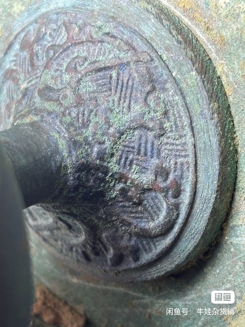 古玩銅器博山爐真品鑒賞圖