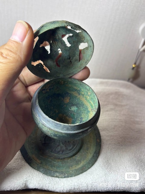 古玩銅器博山爐真品鑒賞圖