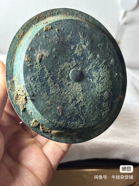 古玩銅器博山爐真品鑒賞圖