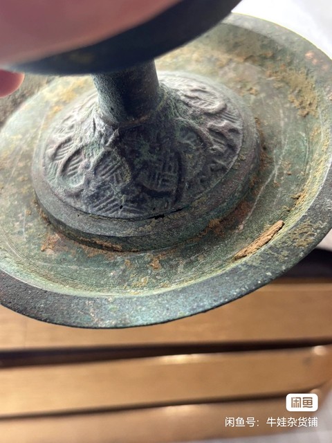 古玩銅器博山爐真品鑒賞圖
