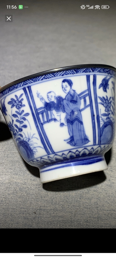 古玩陶瓷仕女嬰戲紋青花杯真品鑒賞圖