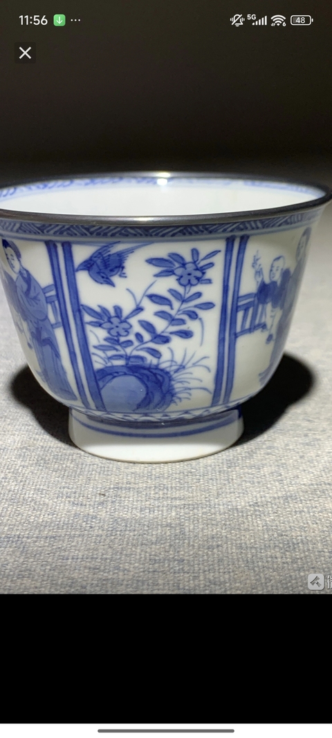 古玩陶瓷仕女嬰戲紋青花杯真品鑒賞圖