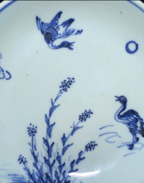 古玩陶瓷青花蘆雁圖盤真品鑒賞圖