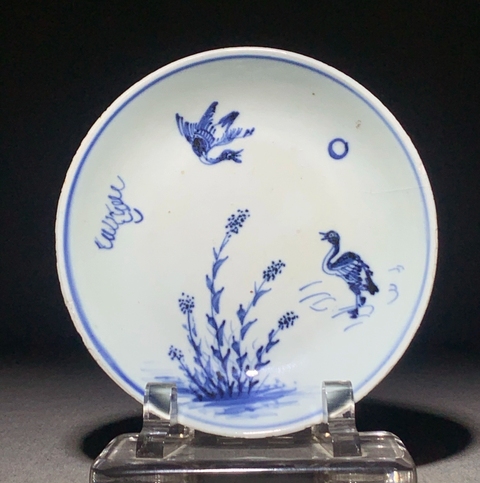 古玩陶瓷青花蘆雁圖盤真品鑒賞圖