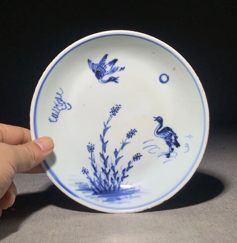 古玩陶瓷青花蘆雁圖盤真品鑒賞圖