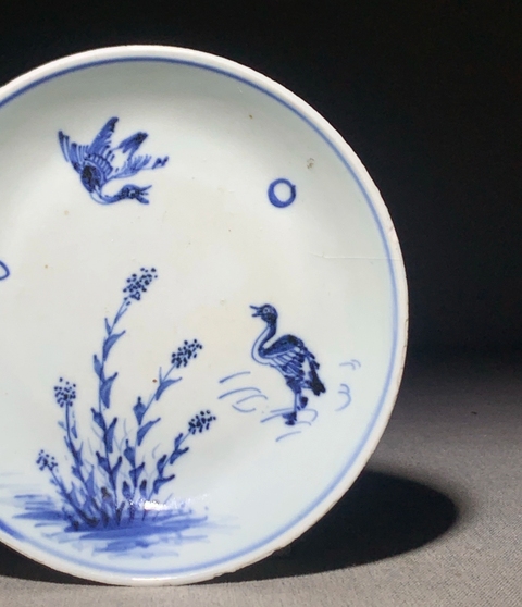 古玩陶瓷青花蘆雁圖盤真品鑒賞圖