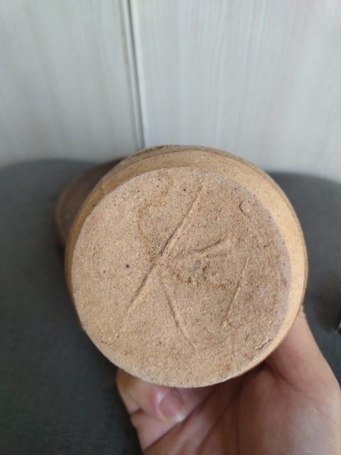 古玩陶瓷吉州窯黃釉渣斗拍賣，當(dāng)前價格999元