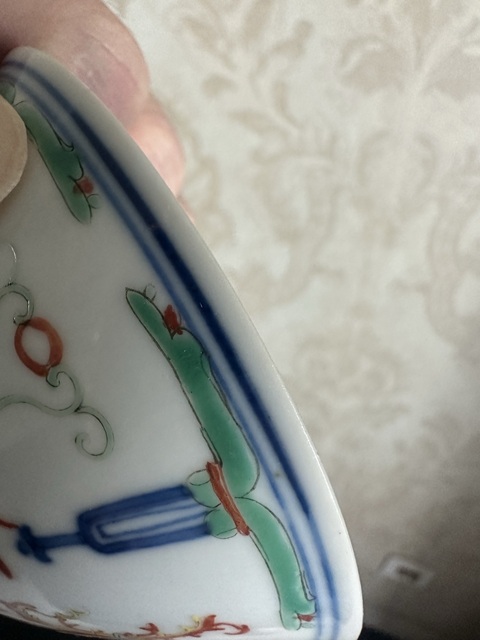 古玩陶瓷青花加彩碗真品鑒賞圖