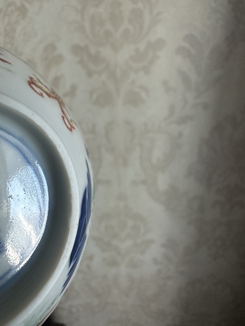 古玩陶瓷青花加彩碗真品鑒賞圖