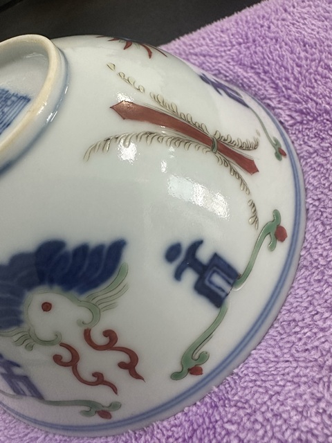 古玩陶瓷斗彩碗真品鑒賞圖
