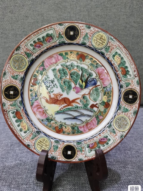 古玩陶瓷歡天喜地廣彩盤真品鑒賞圖