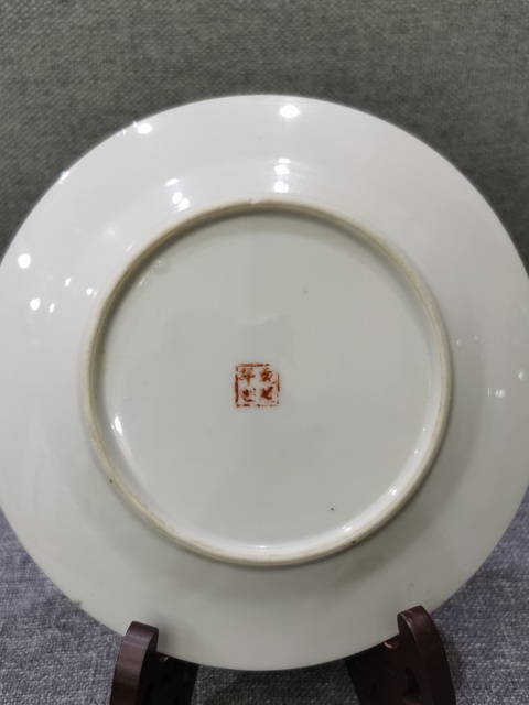 古玩陶瓷歡天喜地廣彩盤真品鑒賞圖