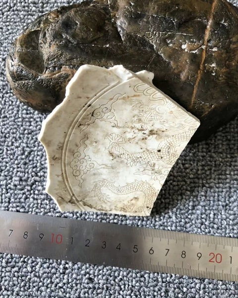 古玩陶瓷龍紋盤標本真品鑒賞圖