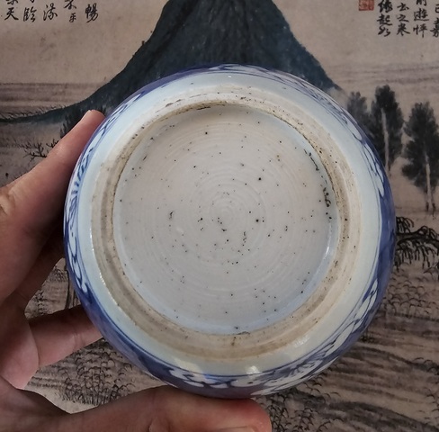 古玩陶瓷康熙冰梅紋罐真品鑒賞圖